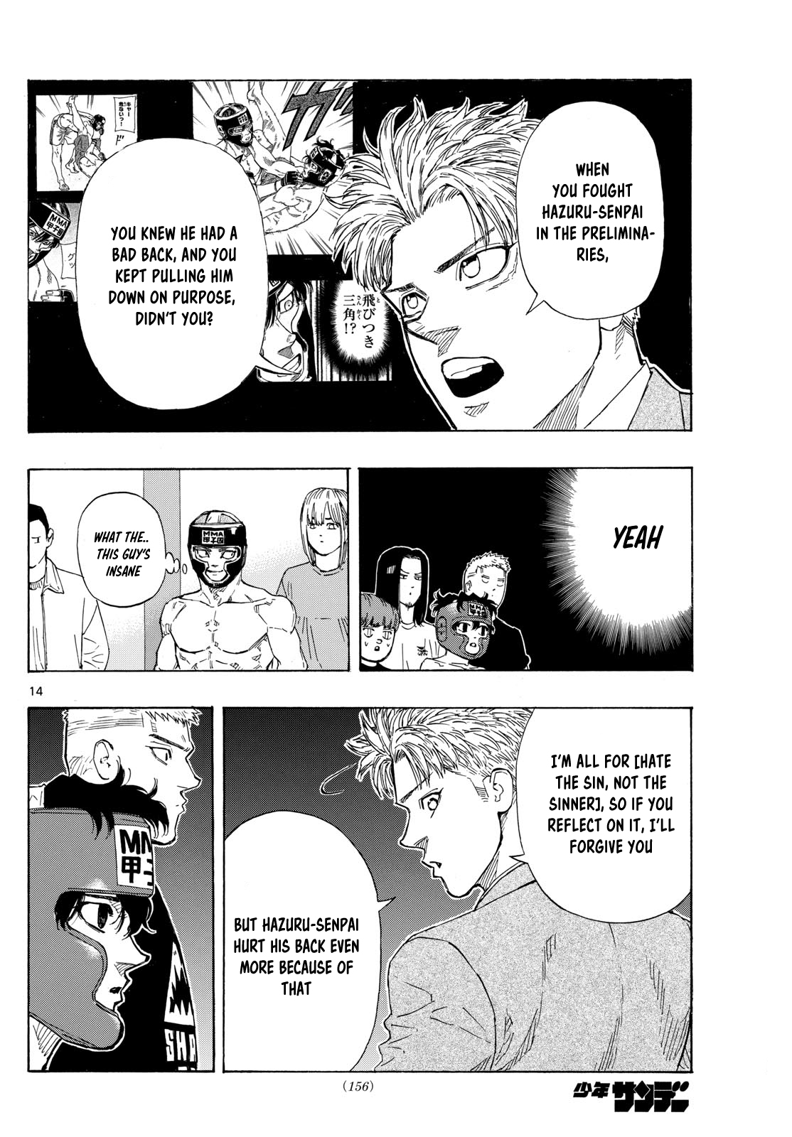 Read Red Blue en Manga Online