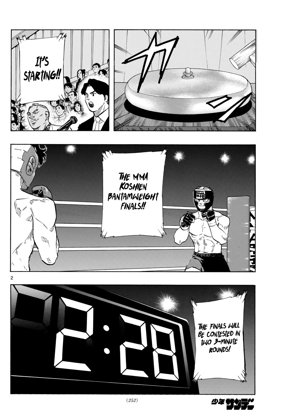 Read Red Blue en Manga Online