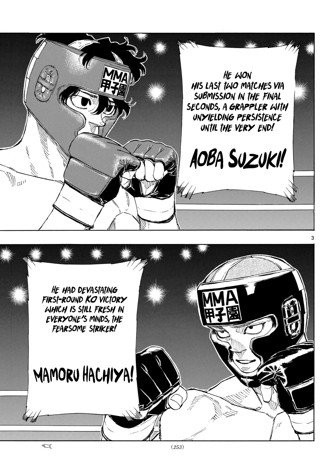 Read Red Blue en Manga Online