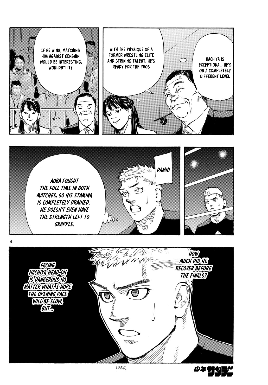Read Red Blue en Manga Online
