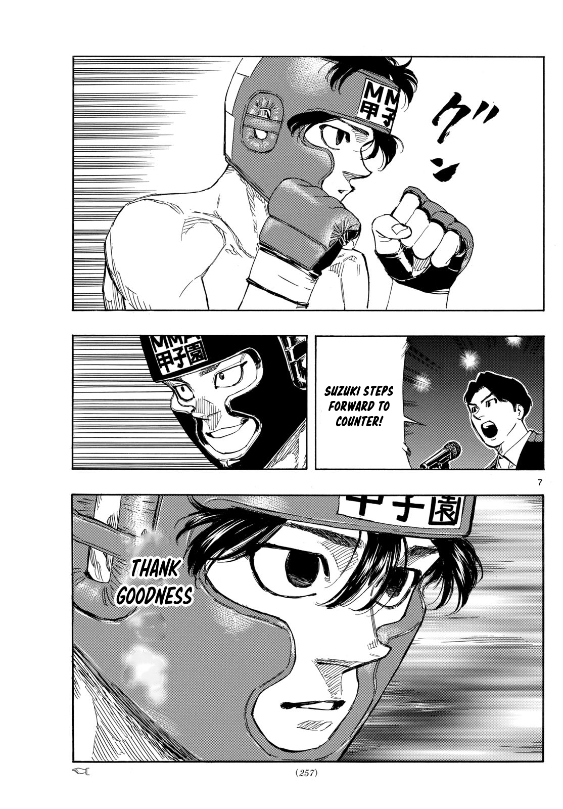 Read Red Blue en Manga Online