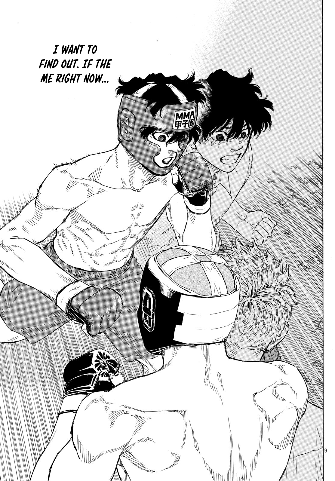 Read Red Blue en Manga Online