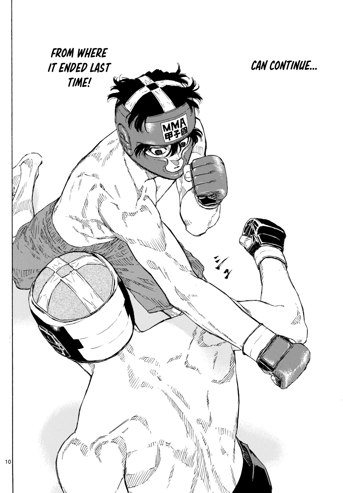 Read Red Blue en Manga Online