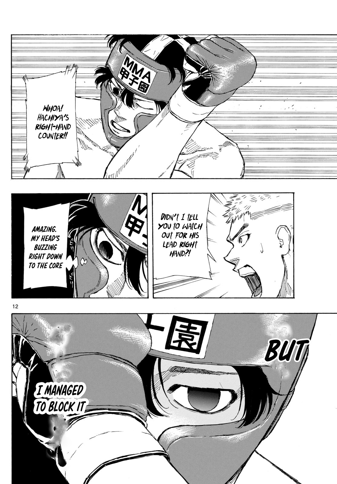Read Red Blue en Manga Online