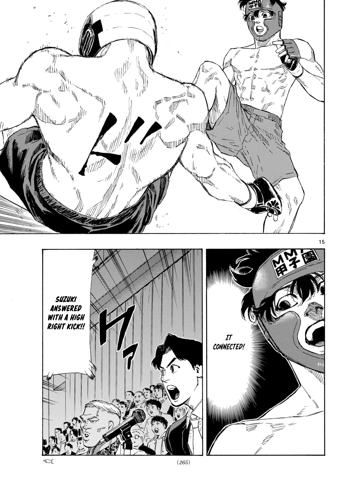 Read Red Blue en Manga Online