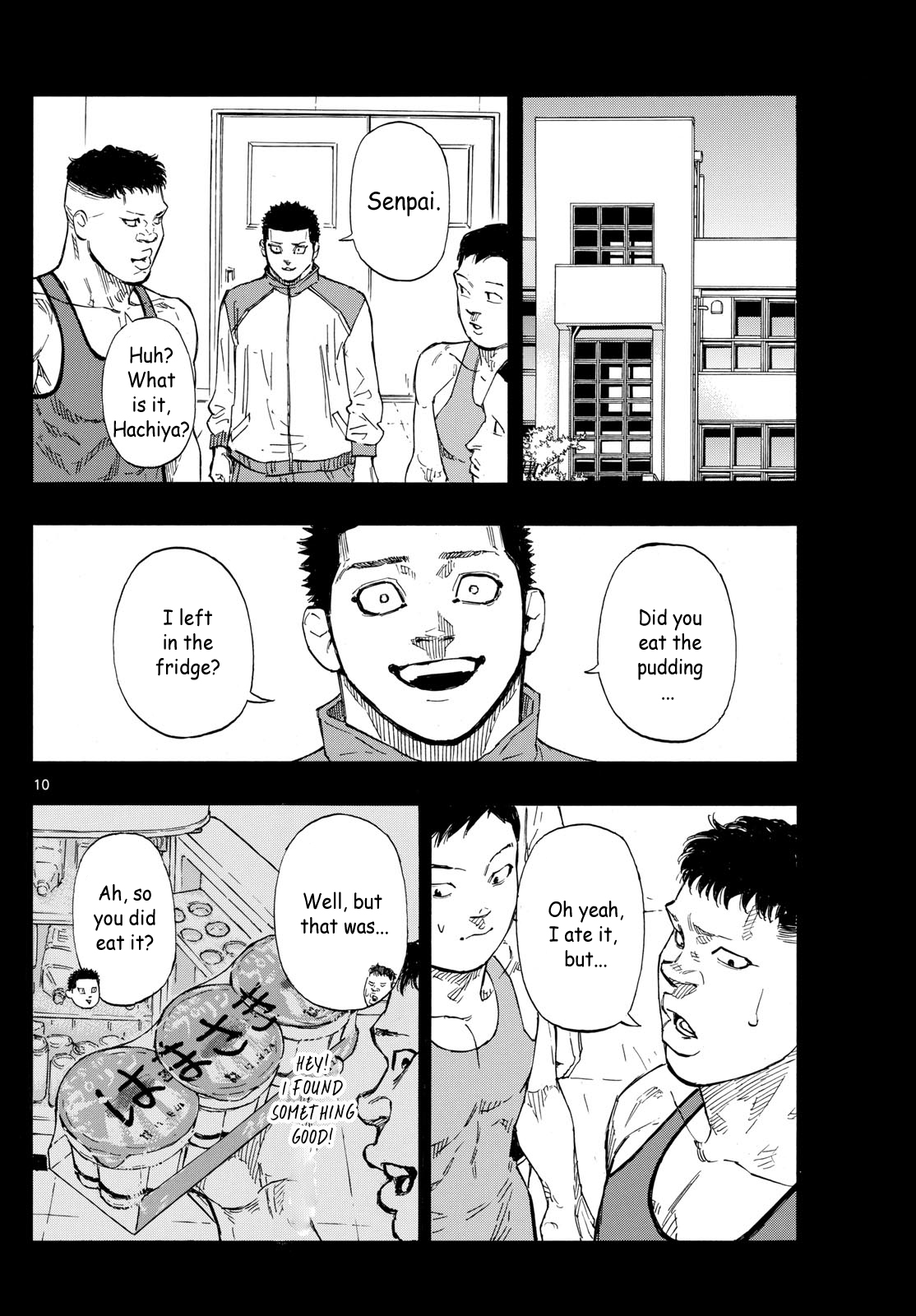 Read Red Blue en Manga Online
