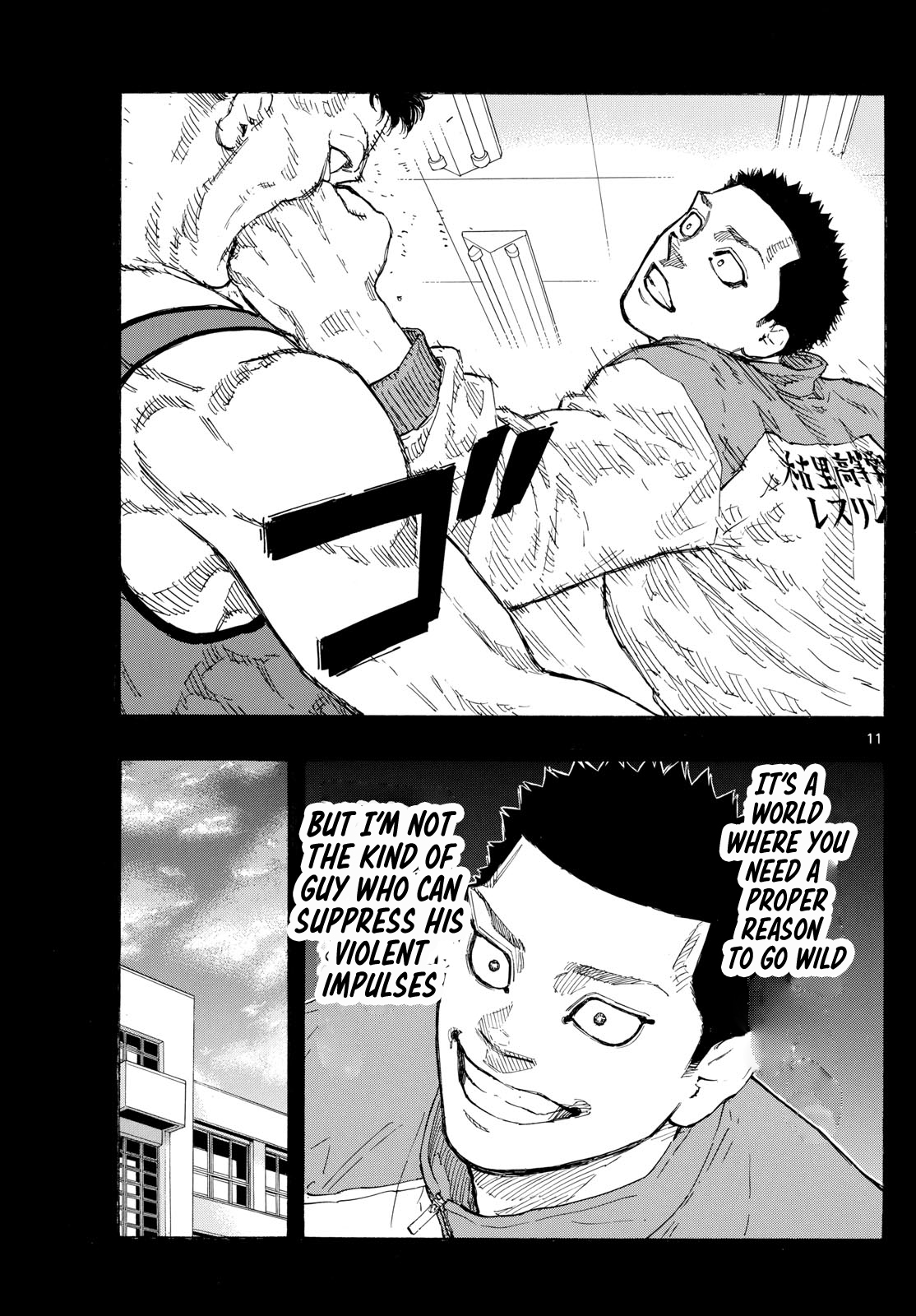 Read Red Blue en Manga Online