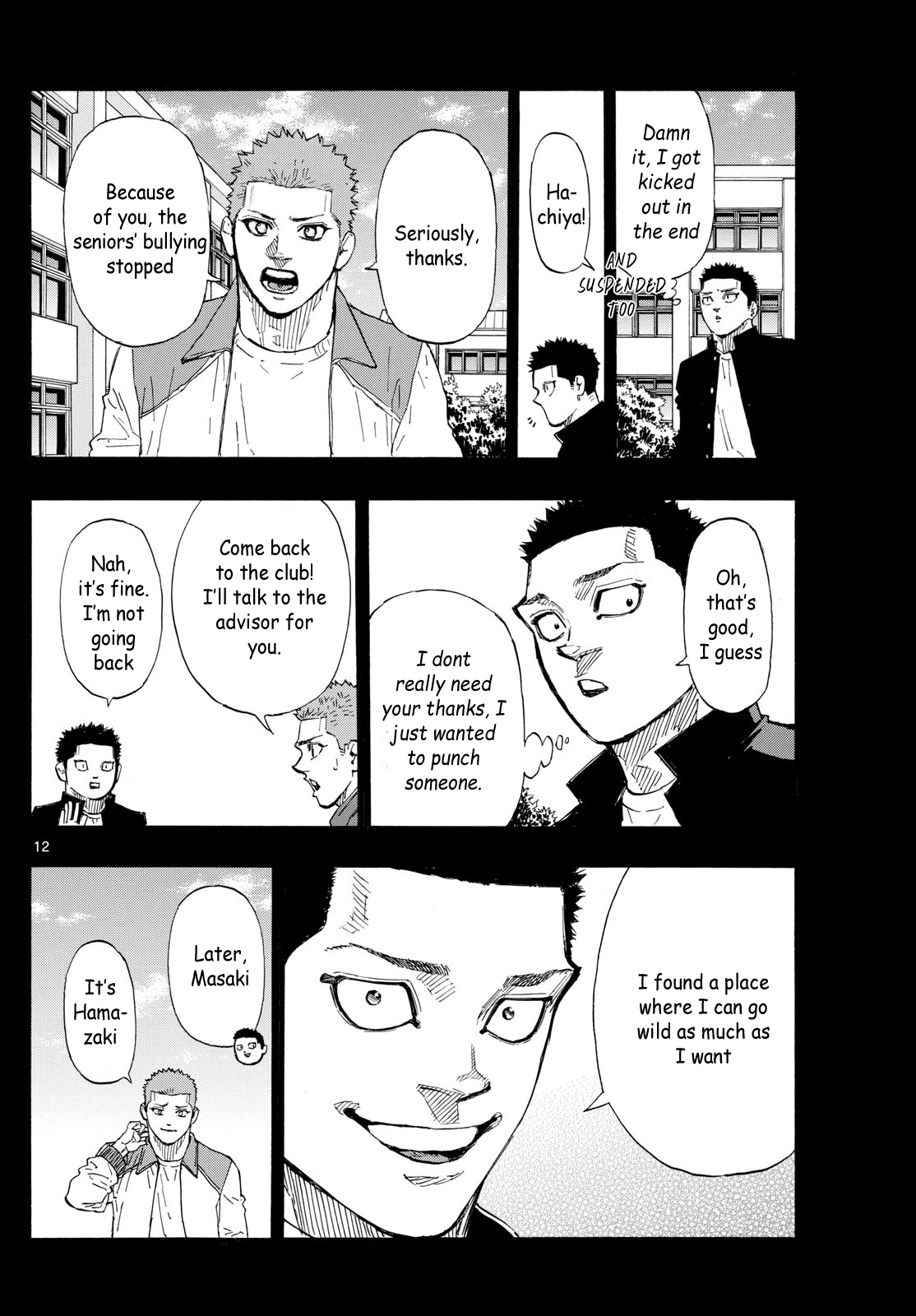 Read Red Blue en Manga Online