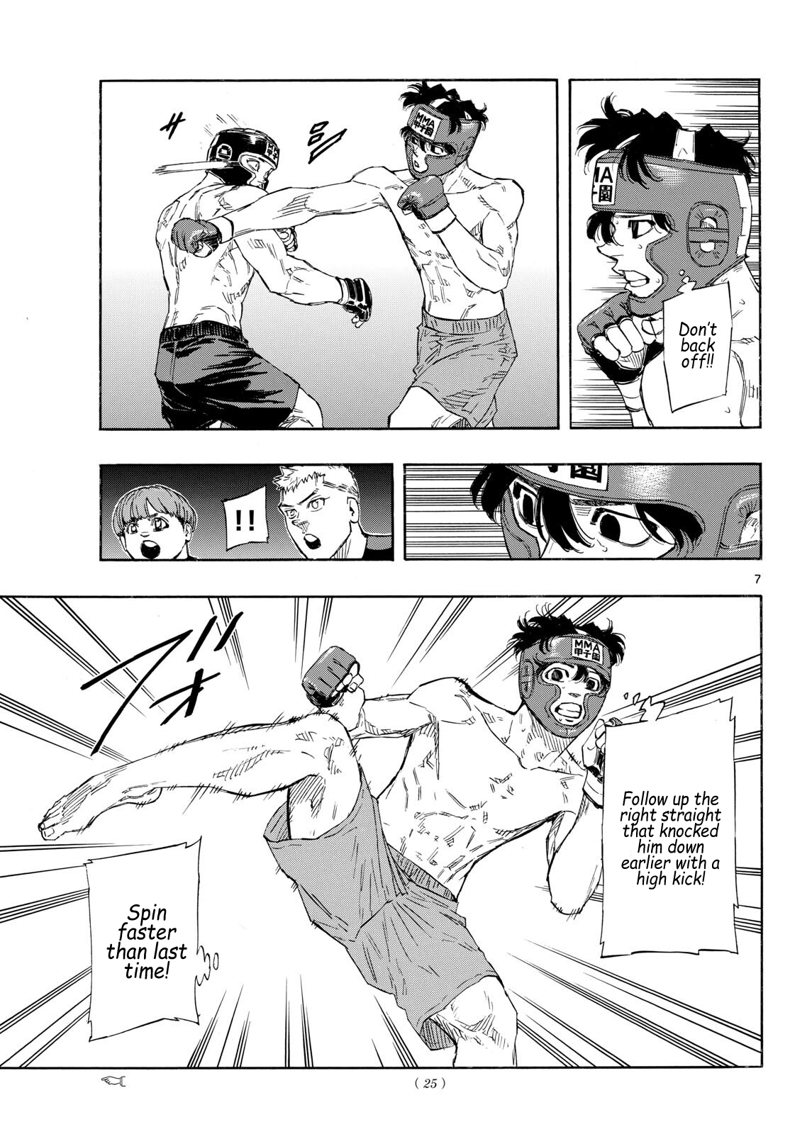 Read Red Blue en Manga Online
