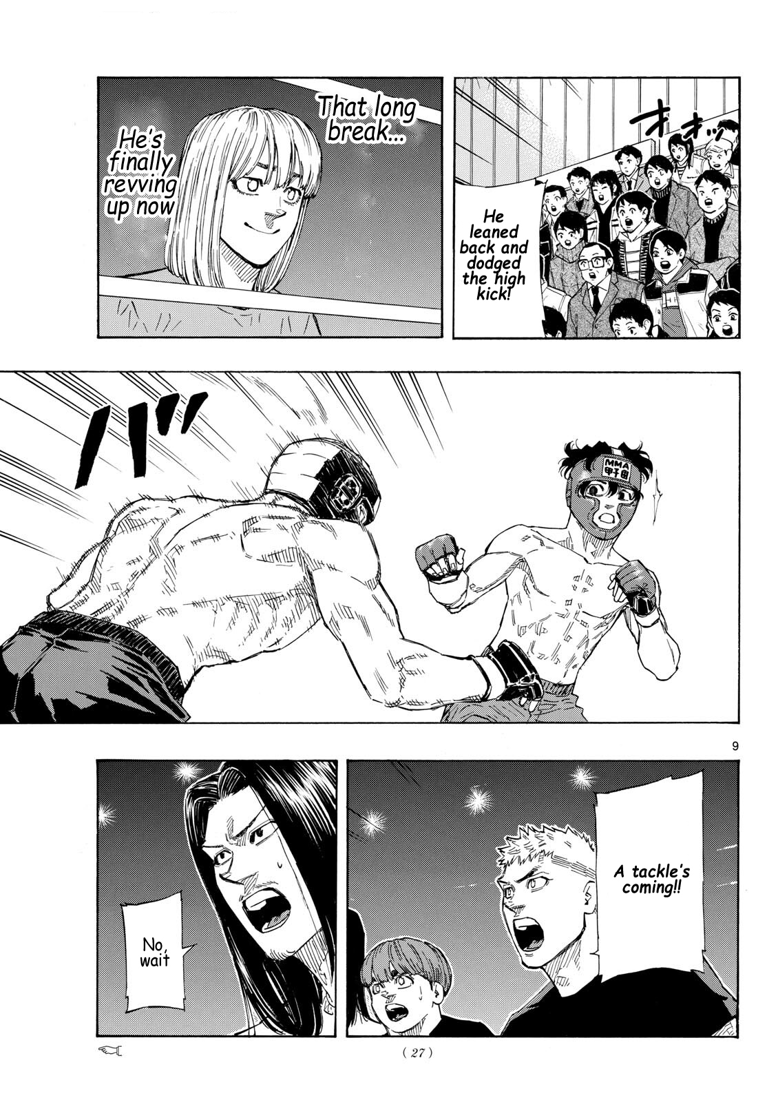 Read Red Blue en Manga Online