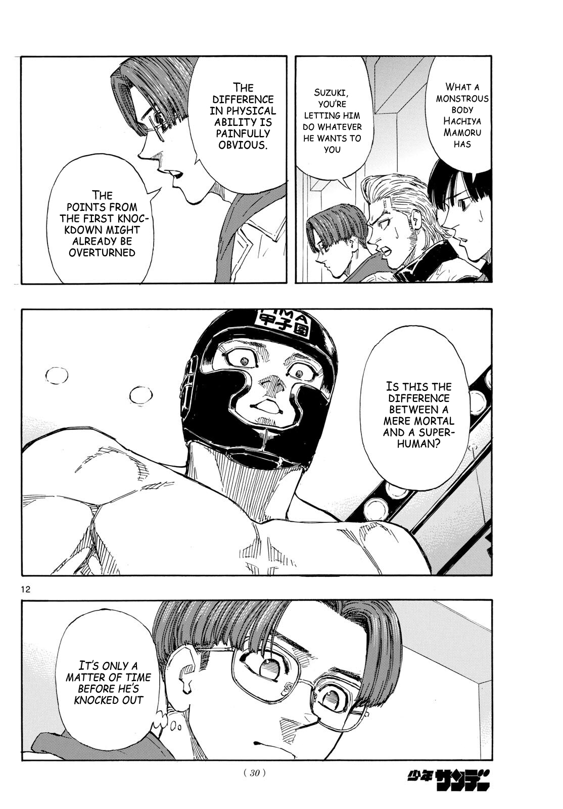 Read Red Blue en Manga Online