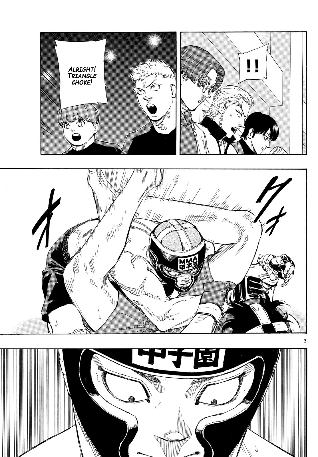 Read Red Blue en Manga Online
