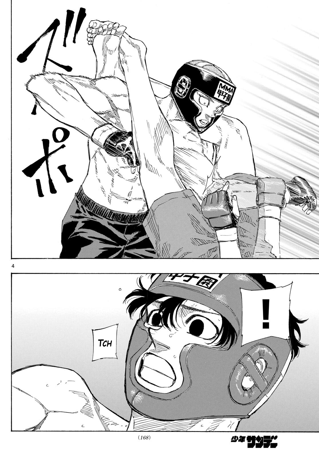 Read Red Blue en Manga Online
