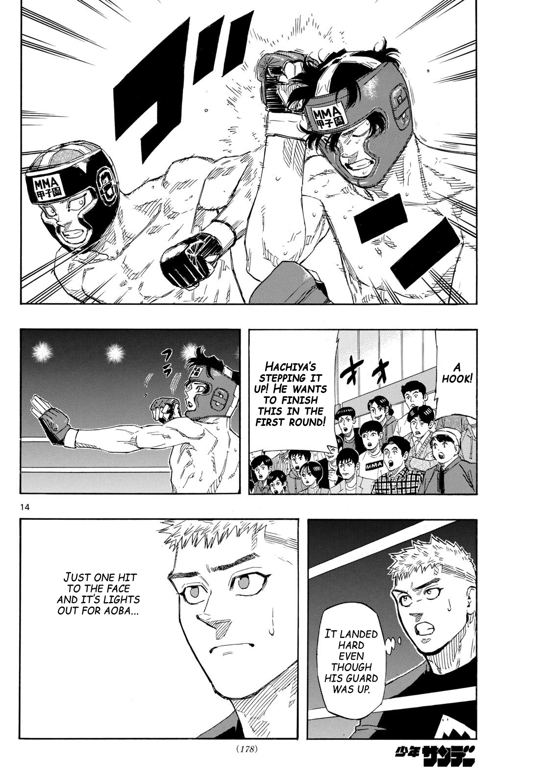 Read Red Blue en Manga Online