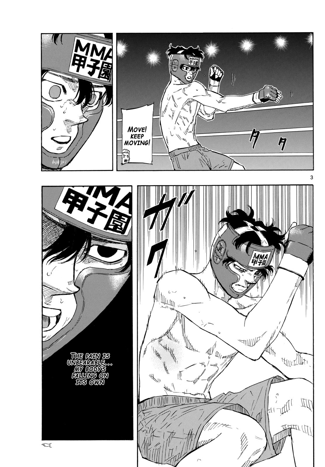 Read Red Blue en Manga Online