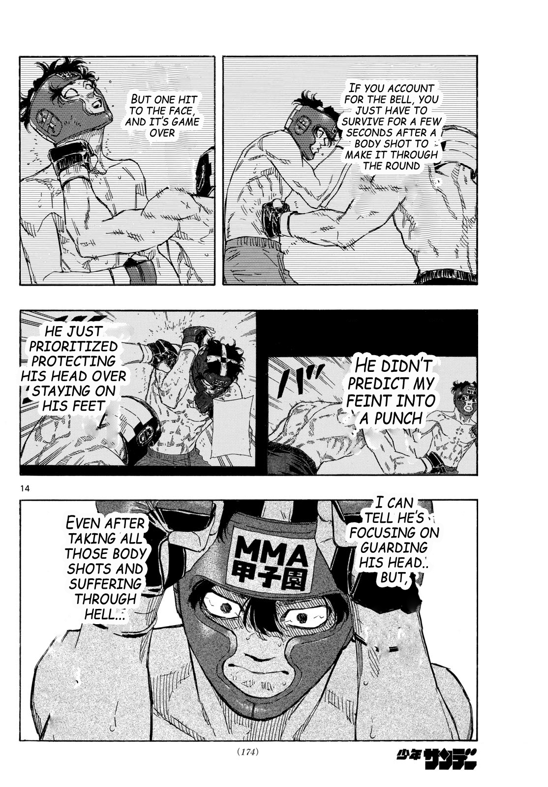 Read Red Blue en Manga Online