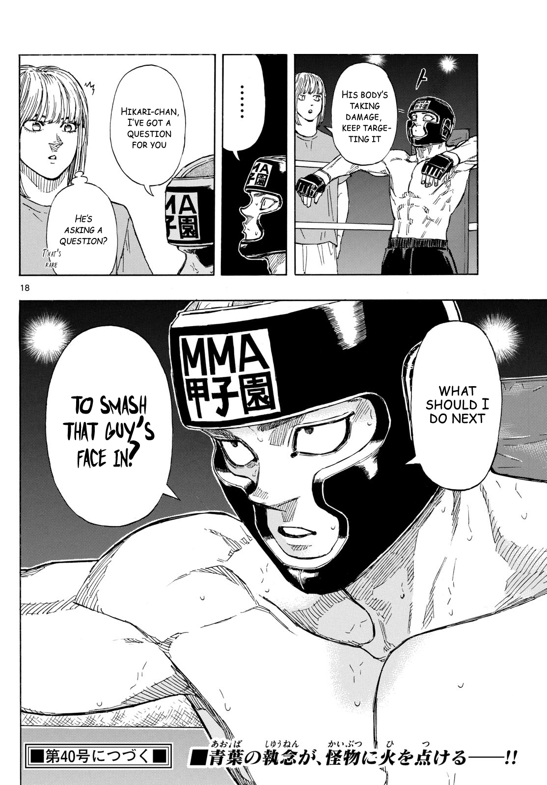 Read Red Blue en Manga Online