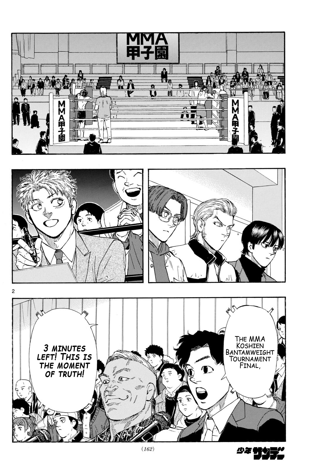 Read Red Blue en Manga Online