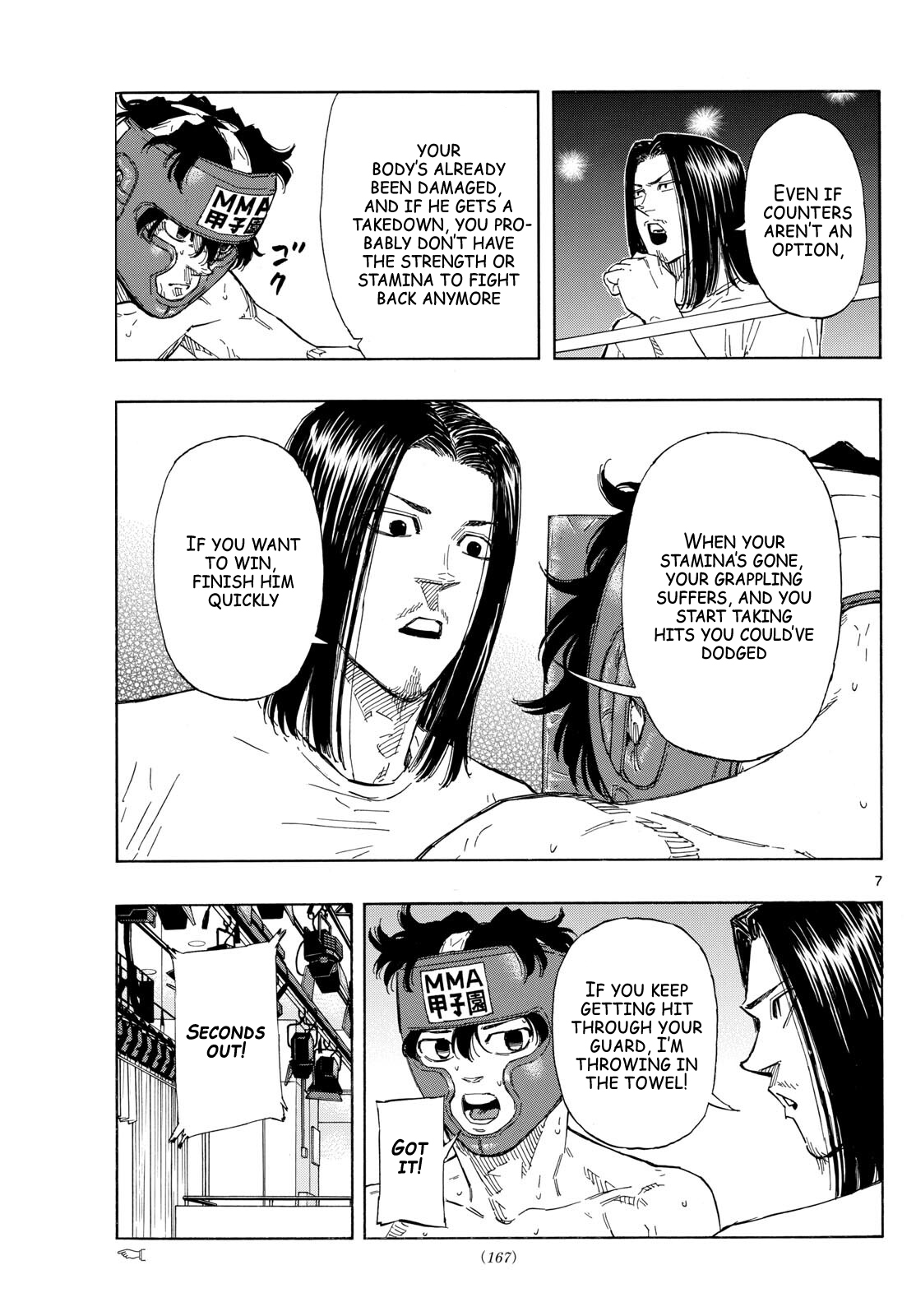 Read Red Blue en Manga Online