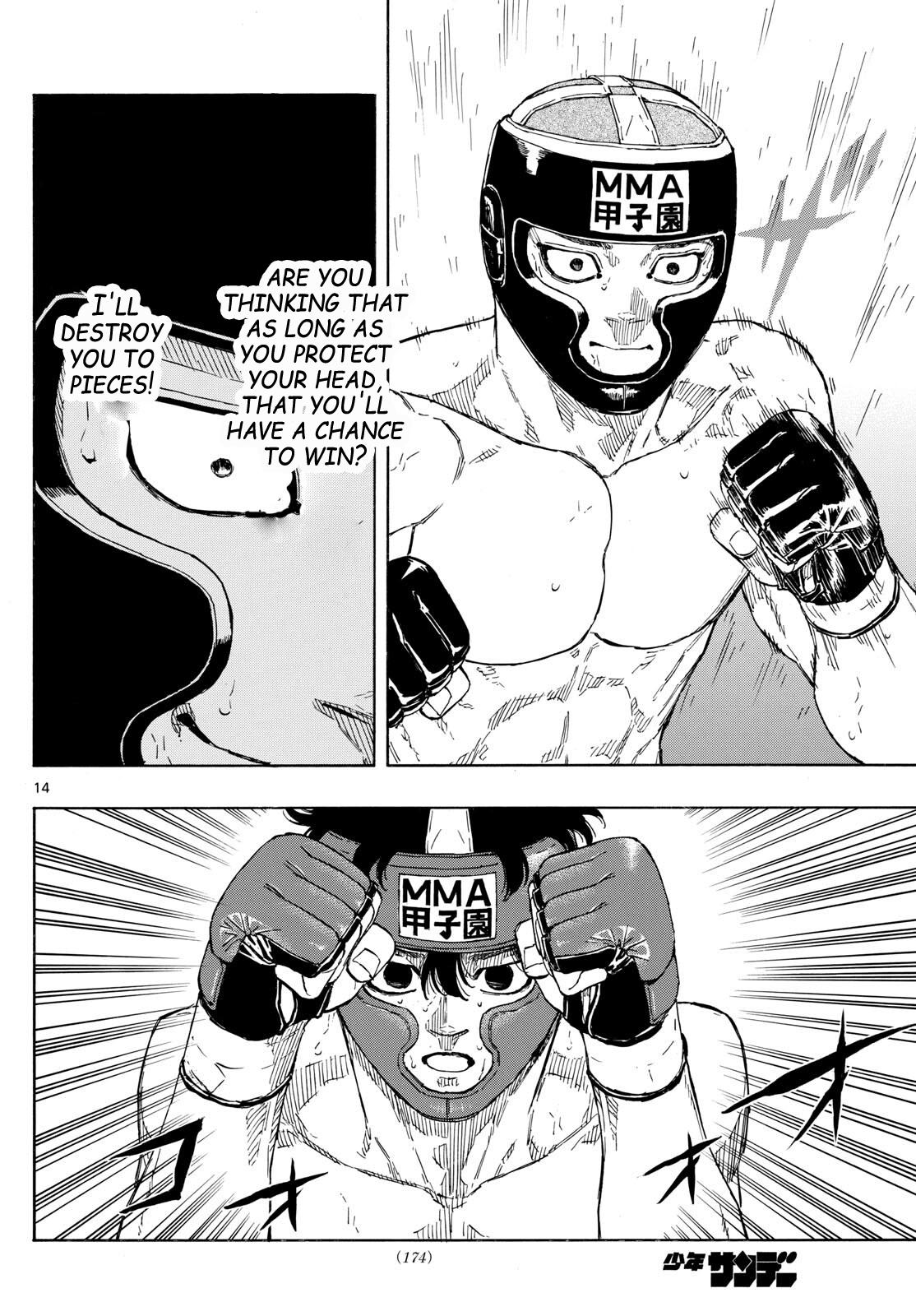 Read Red Blue en Manga Online