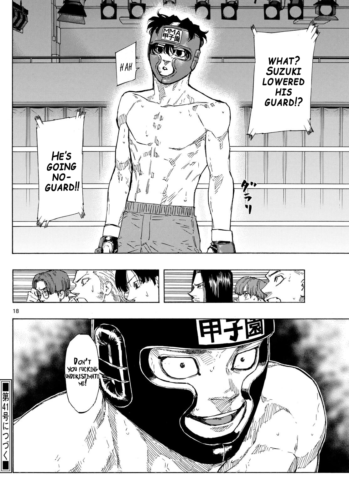 Read Red Blue en Manga Online