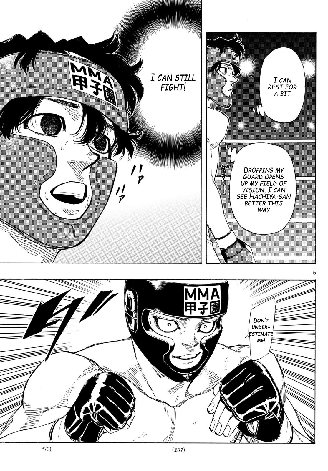 Read Red Blue en Manga Online
