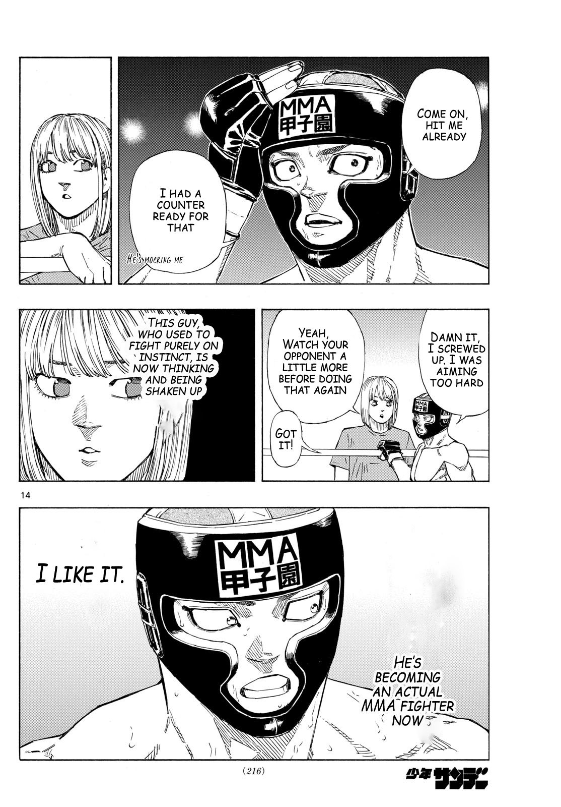 Read Red Blue en Manga Online