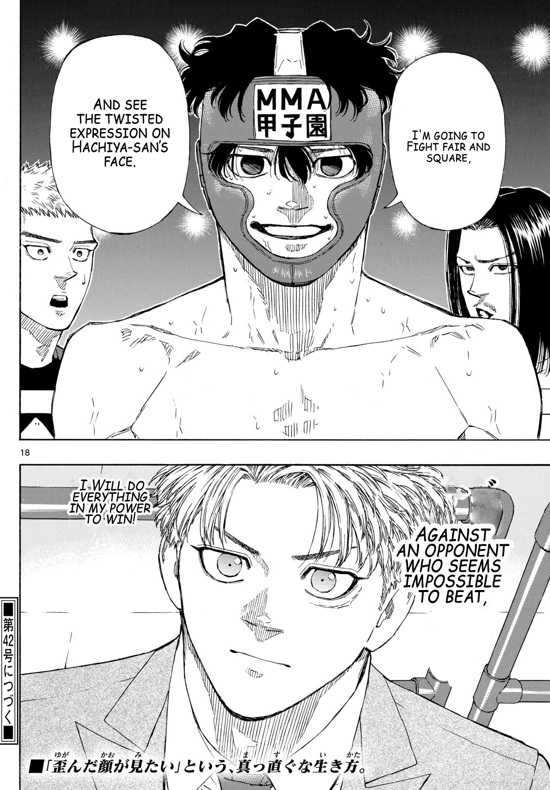 Read Red Blue en Manga Online