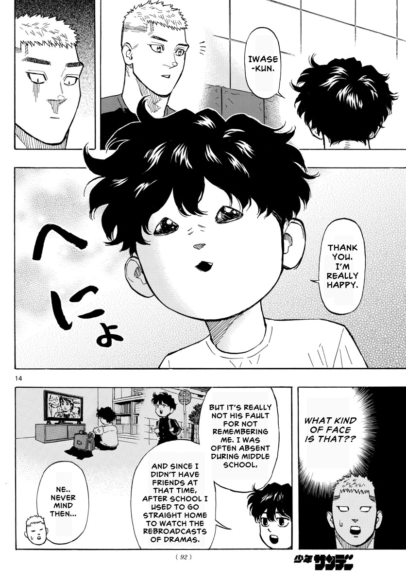 Read Red Blue en Manga Online