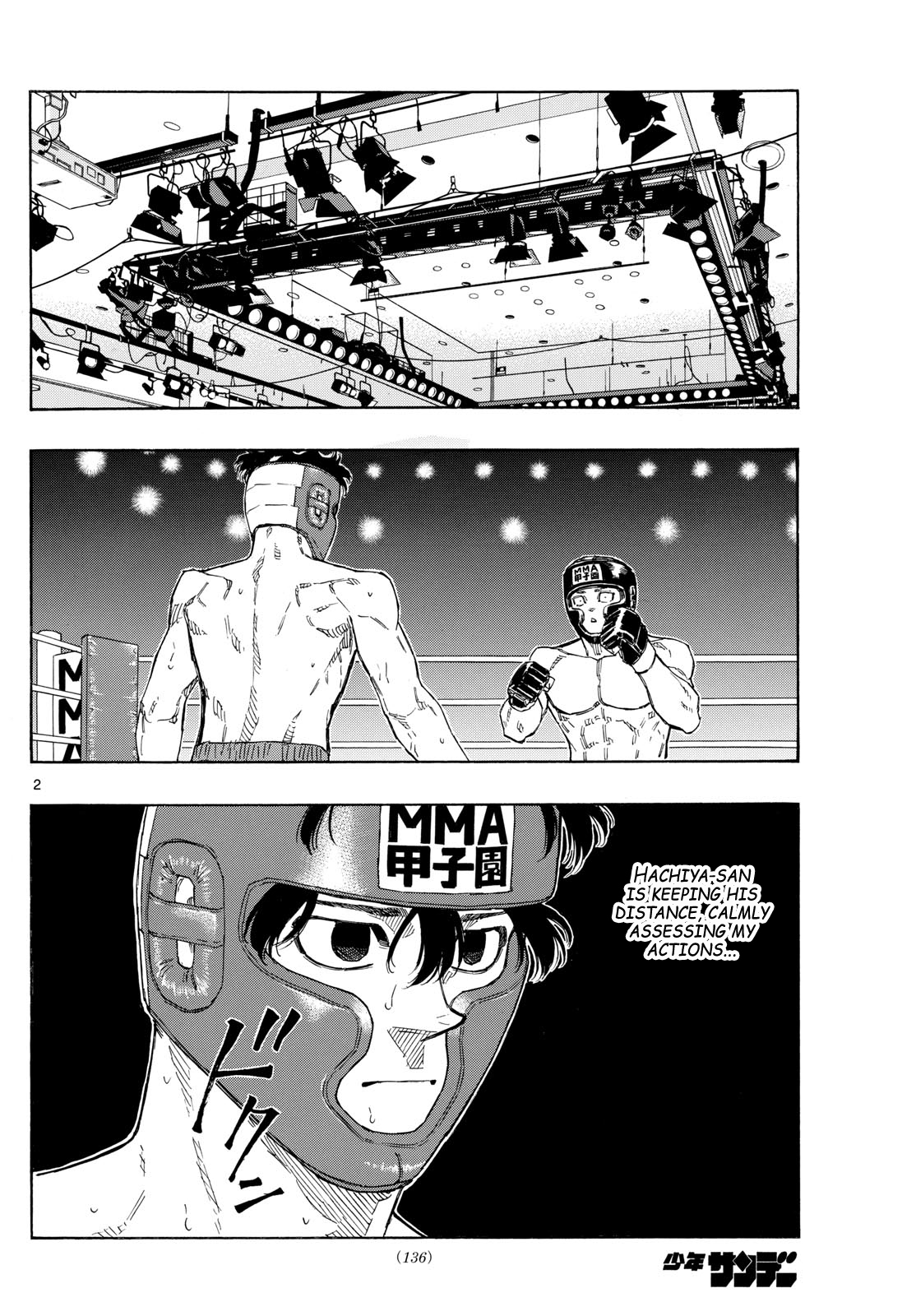 Read Red Blue en Manga Online
