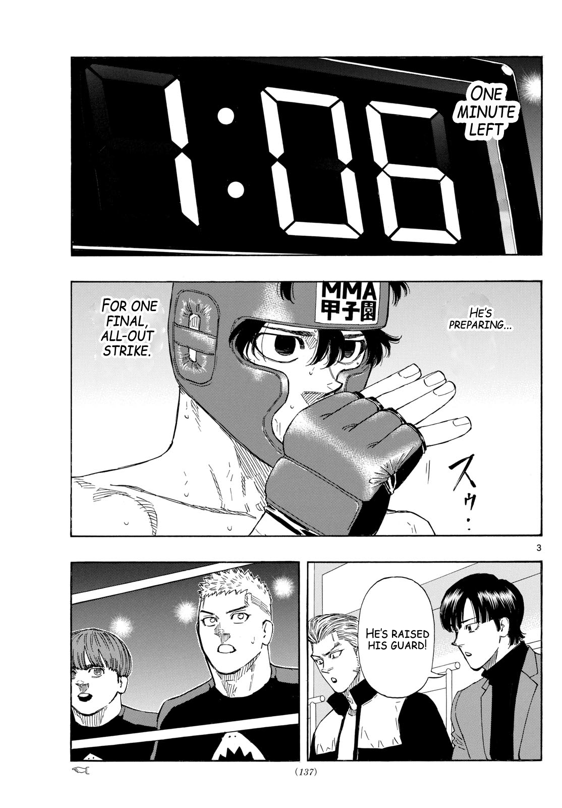 Read Red Blue en Manga Online