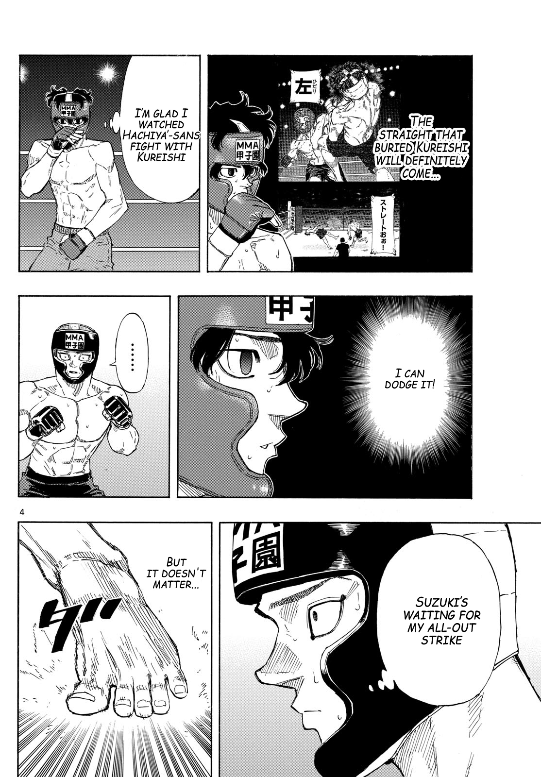 Read Red Blue en Manga Online