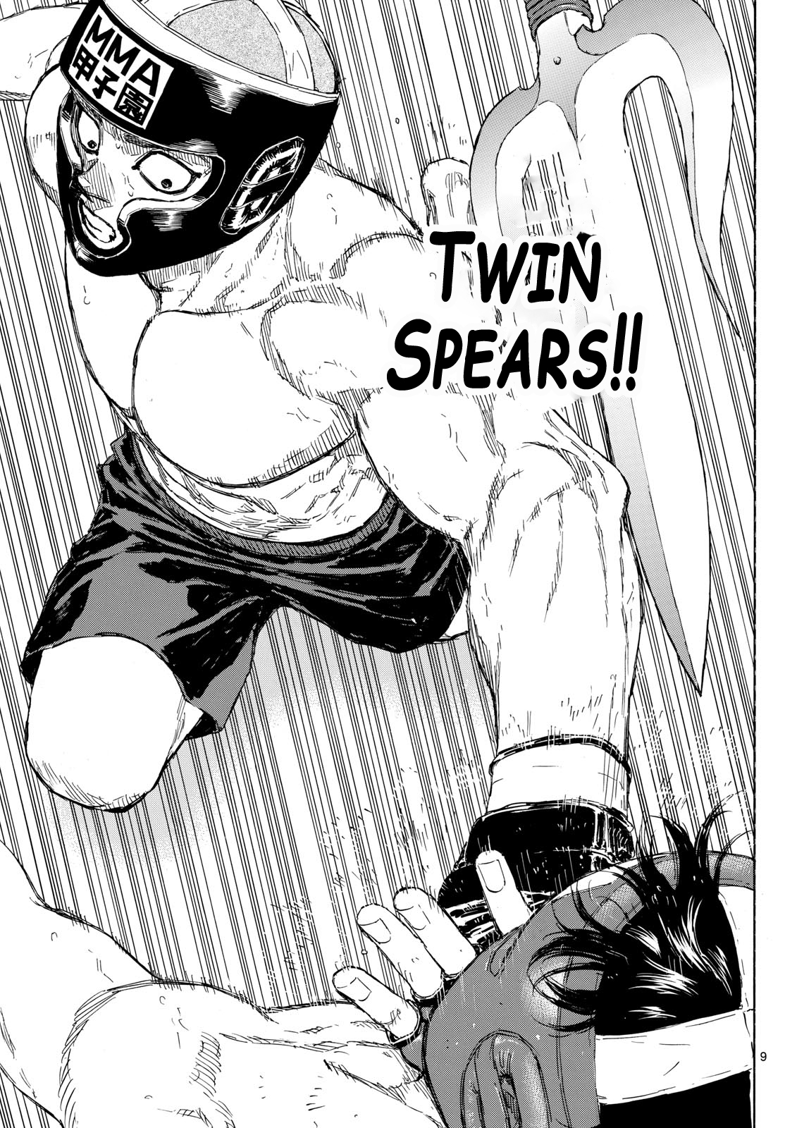 Read Red Blue en Manga Online