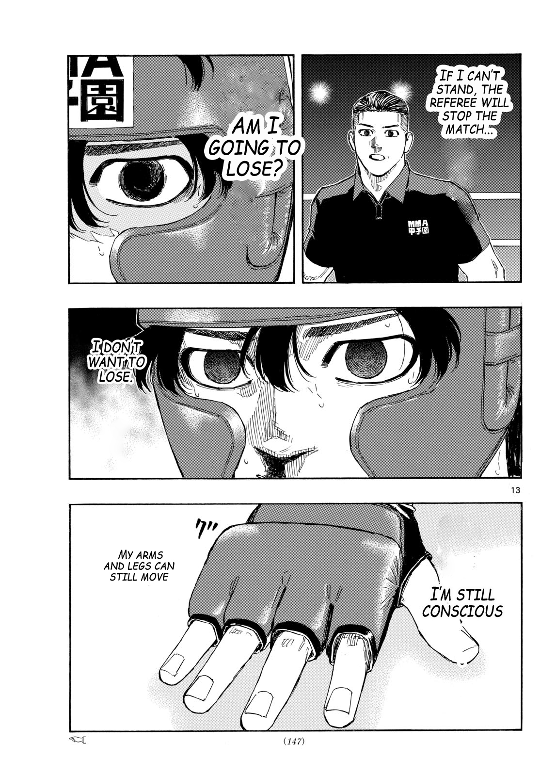 Read Red Blue en Manga Online