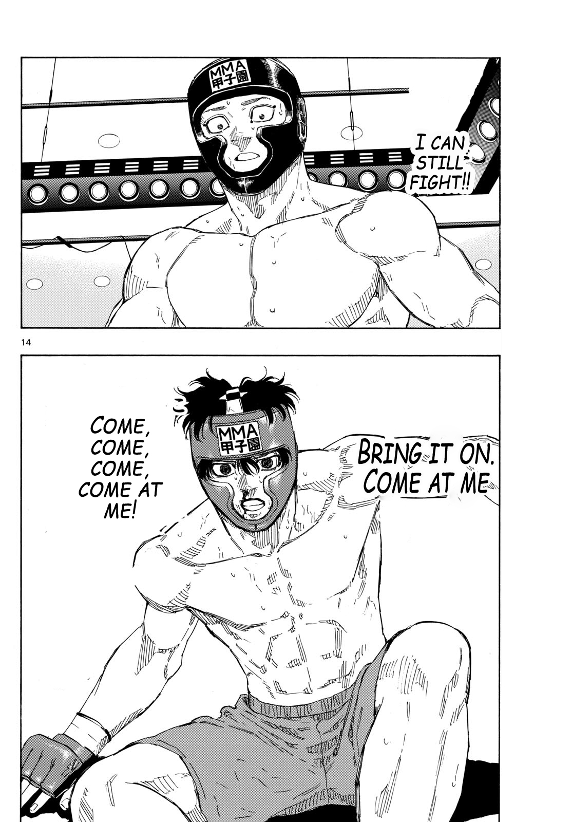Read Red Blue en Manga Online