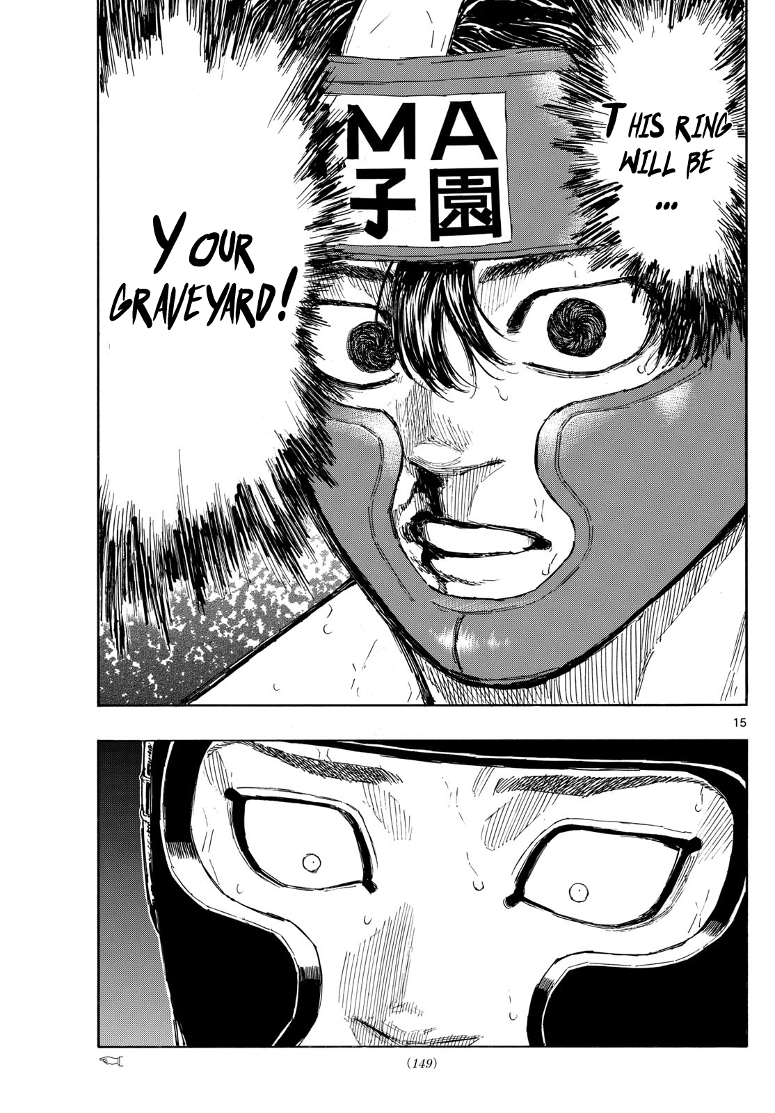 Read Red Blue en Manga Online