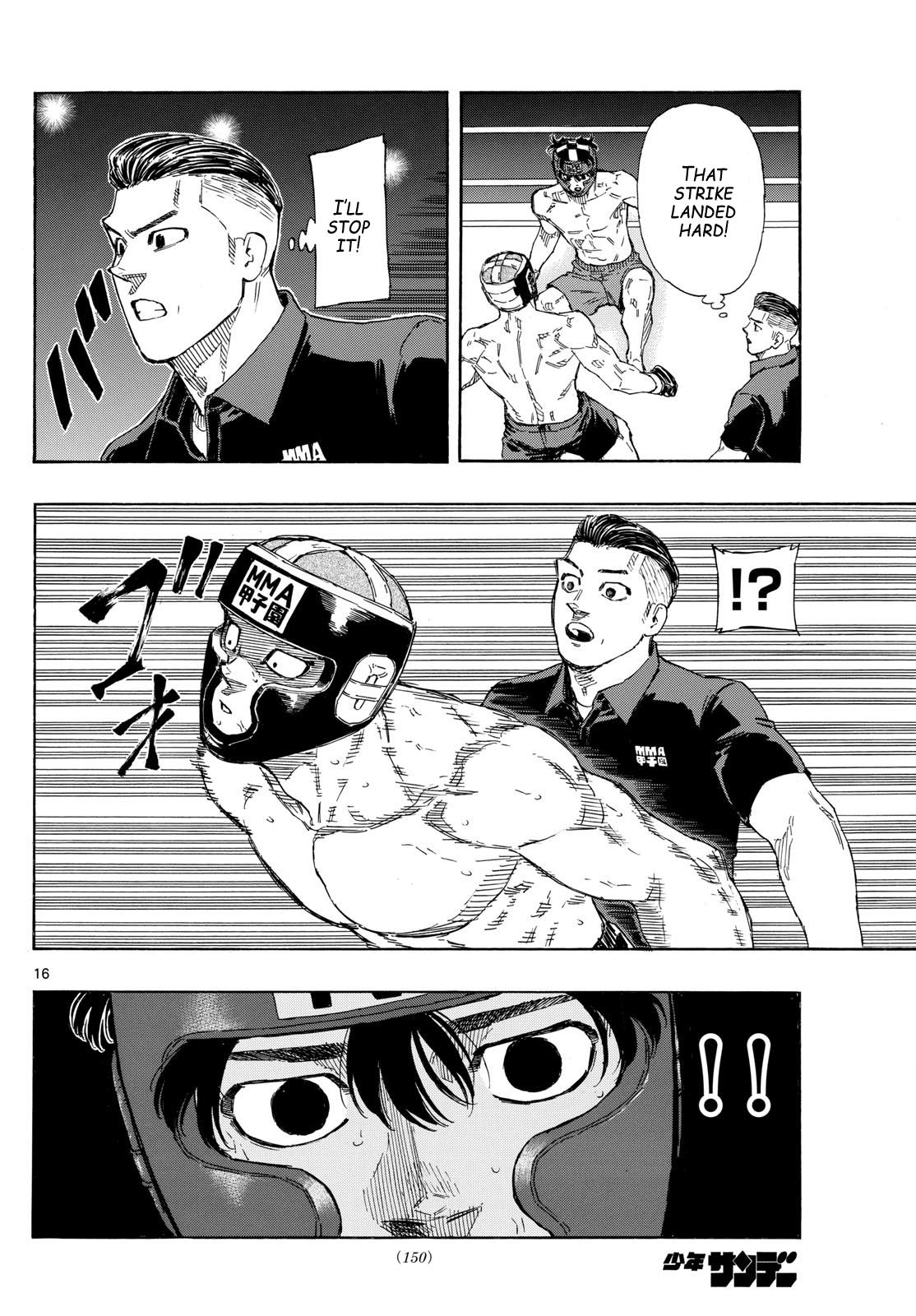 Read Red Blue en Manga Online