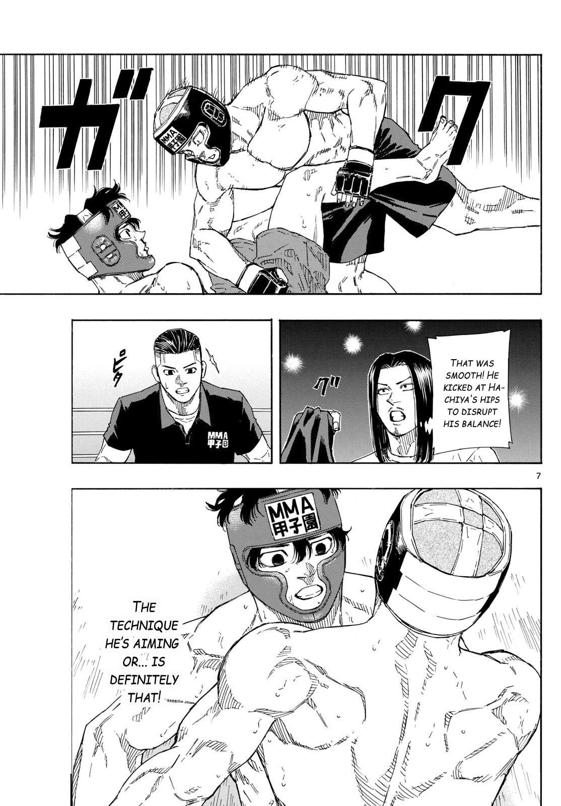 Read Red Blue en Manga Online