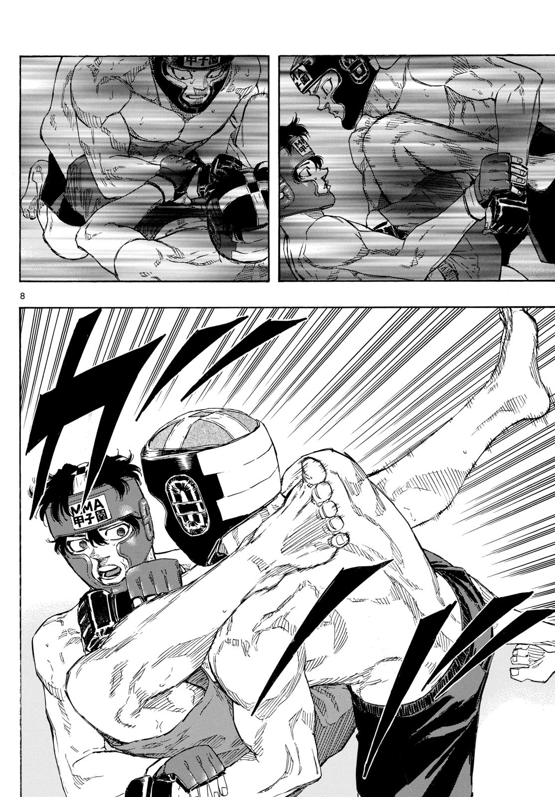 Read Red Blue en Manga Online