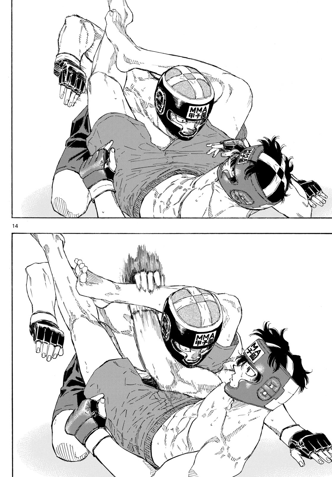 Read Red Blue en Manga Online