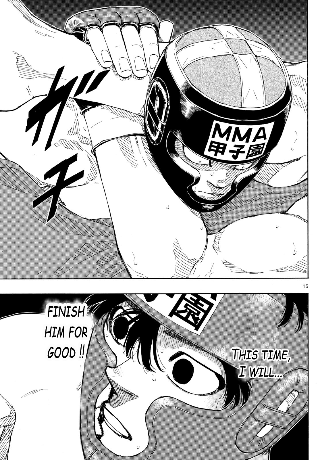Read Red Blue en Manga Online