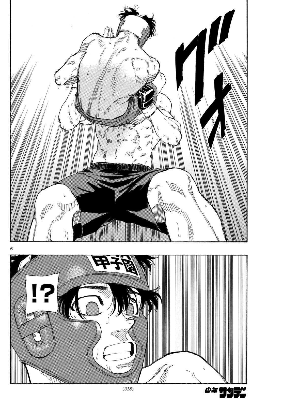 Read Red Blue en Manga Online