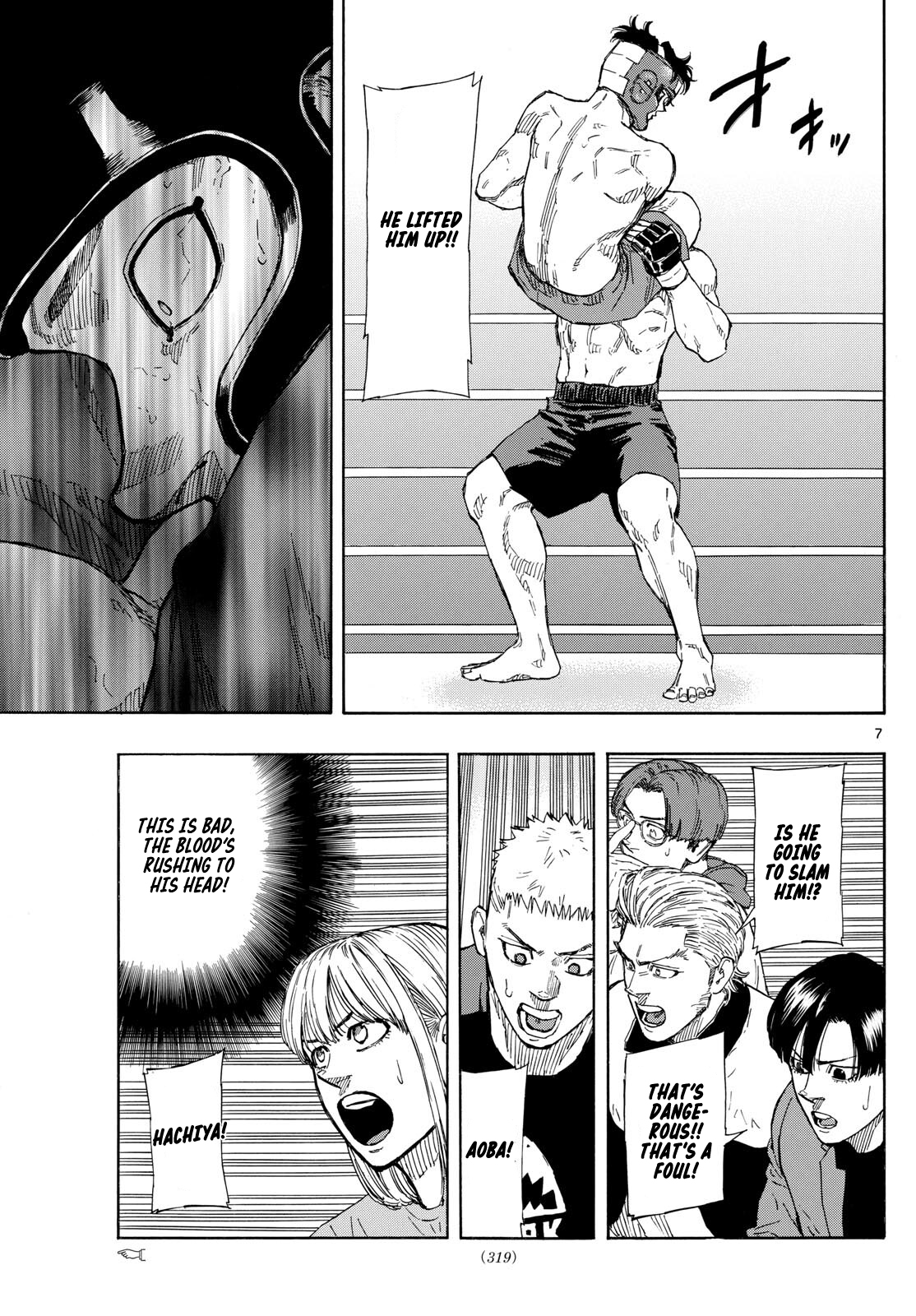 Read Red Blue en Manga Online