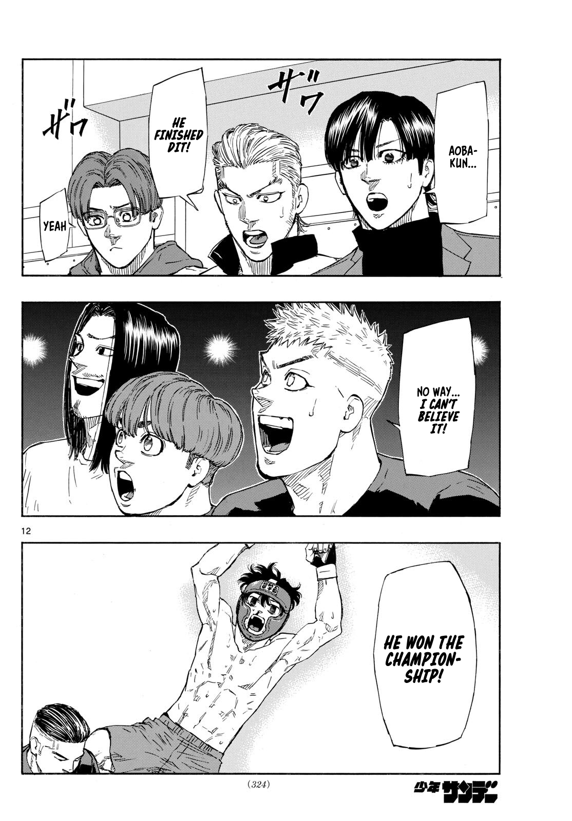 Read Red Blue en Manga Online
