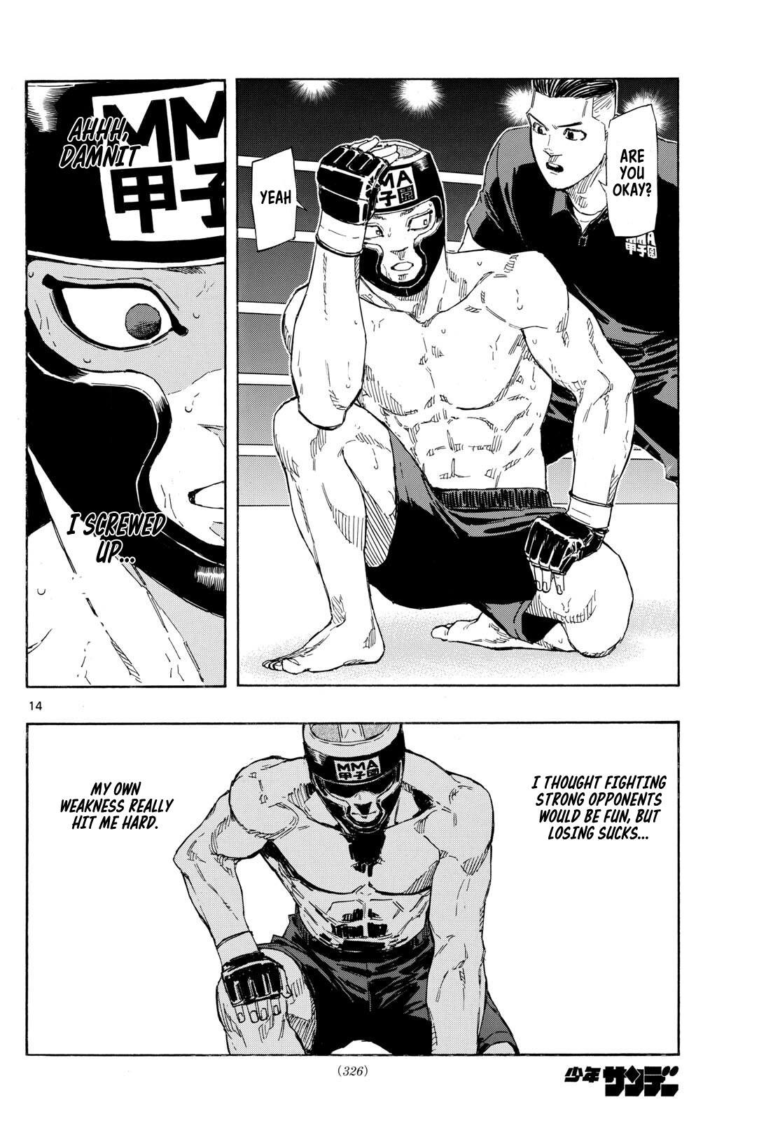 Read Red Blue en Manga Online