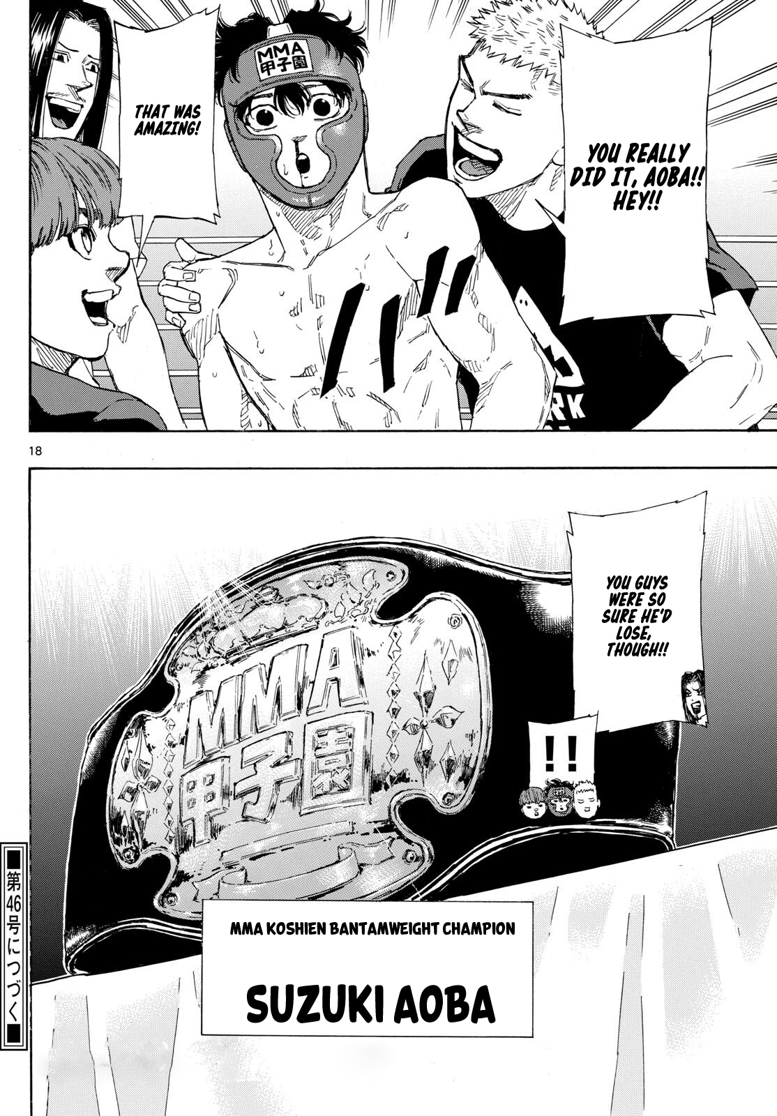 Read Red Blue en Manga Online