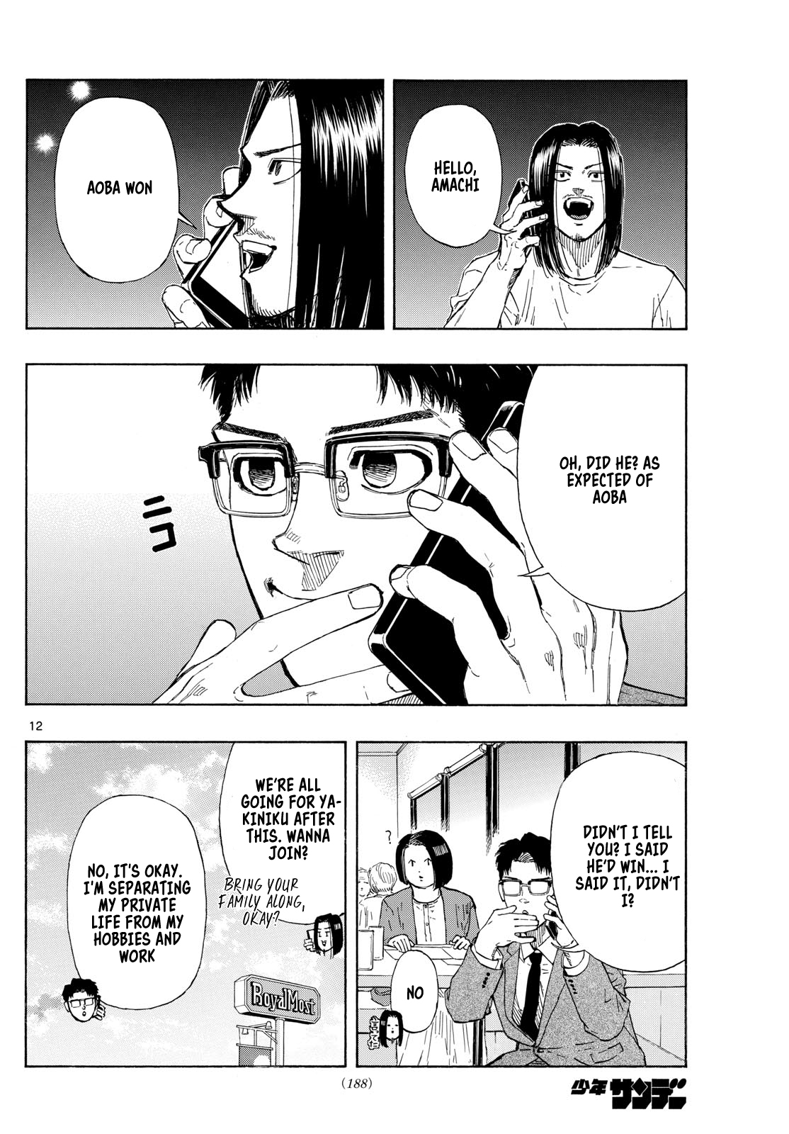 Read Red Blue en Manga Online