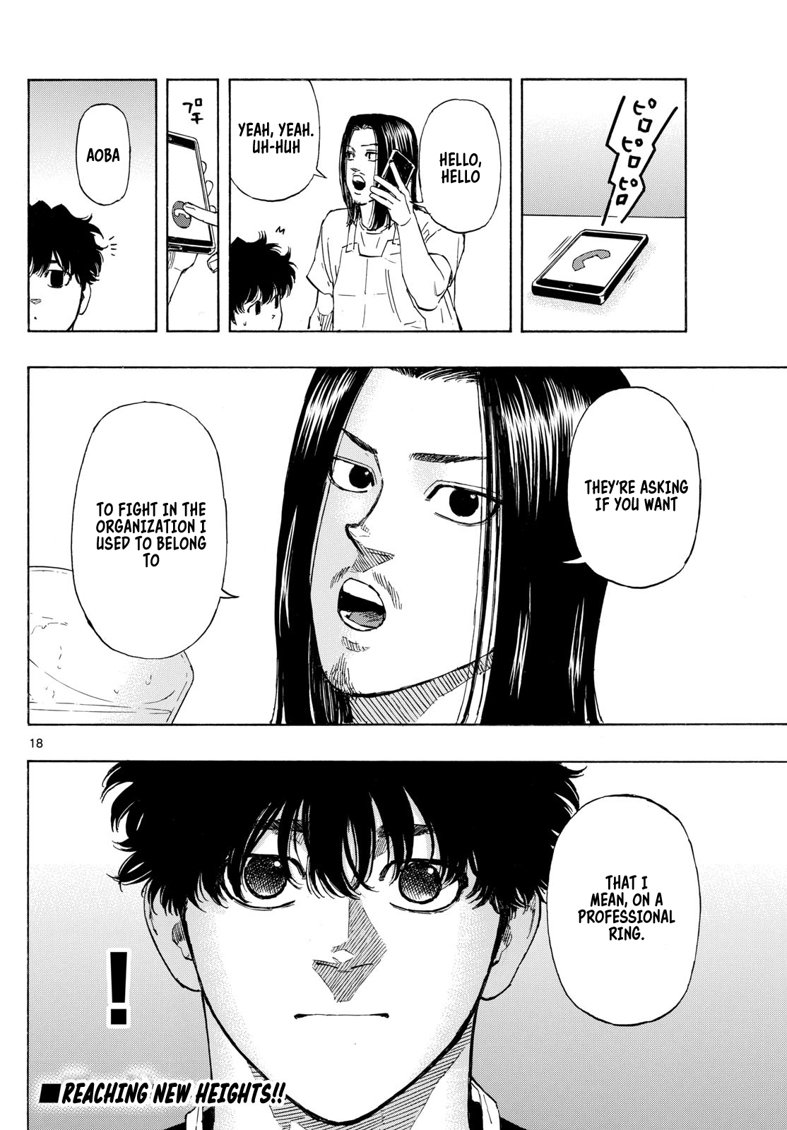 Read Red Blue en Manga Online