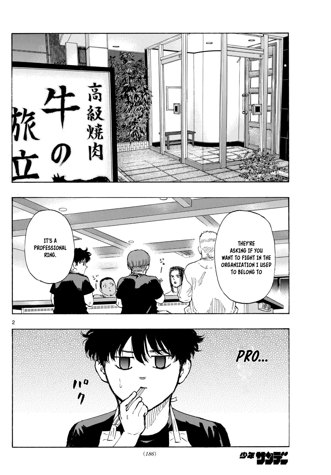 Read Red Blue en Manga Online