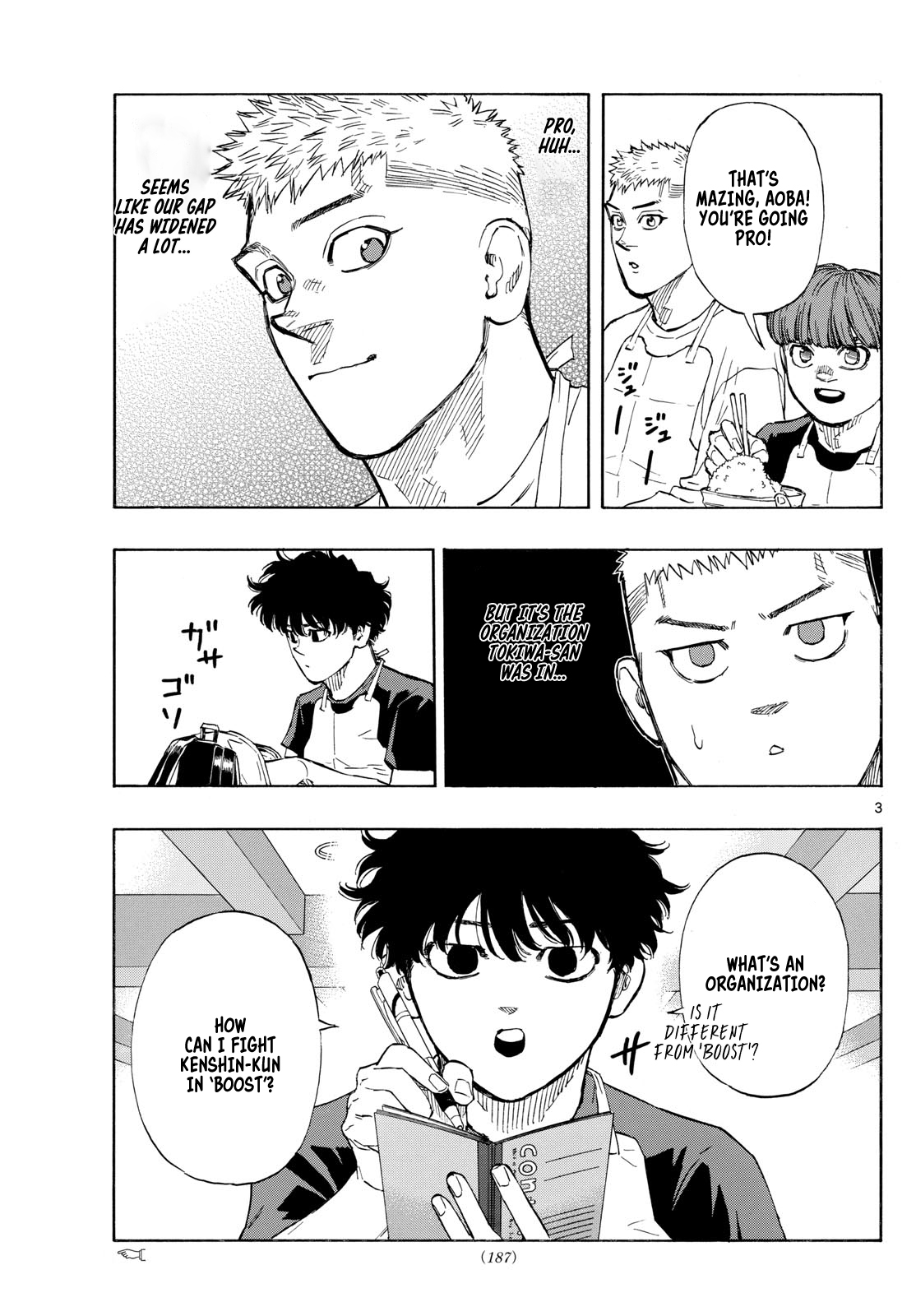 Read Red Blue en Manga Online